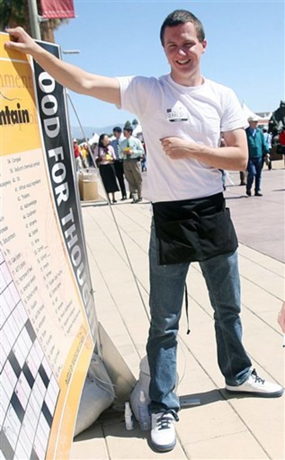 Investigators are looking into whether Jared Loughner, 22, was part of an online anti-government organization.